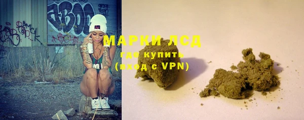 метадон Горнозаводск