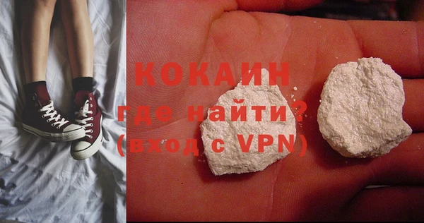 метадон Горнозаводск