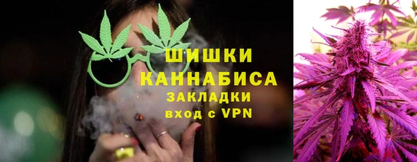 героин Горняк